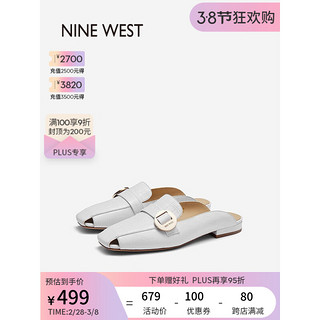 NINE WEST/玖熙夏季石头纹包头拖鞋法式穆勒鞋平底凉拖 白色 39