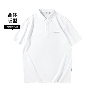 HLA海澜之家短袖POLO衫男24POWER YOUNG系列翻领短袖男夏季 185/100A(XXL) 漂白（净色）(2C)