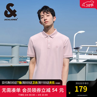 杰克·琼斯（JACK&JONES）2024年春季凉感珠地面料合体舒适短袖衣服polo衫男装 浅粉色C19 常规 浅粉色C19 175/96A/M