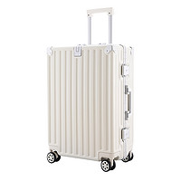 佰嘉星 多功能行李箱铝框款24寸旅行皮箱女学生拉杆箱结实耐用加厚密码箱