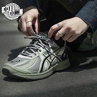 ASICS 亚瑟士 jog100s绿色跑步鞋休闲复古鞋子男运动鞋女慢跑鞋