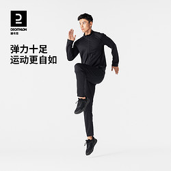 DECATHLON 迪卡侬 运动生活系列 男子运动服套装 8811324