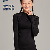 DECATHLON 迪卡侬 OLAIAN 女子冲浪防晒T恤 8485993 黑色