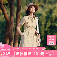 Semir 森马 连衣裙女收腰衬衫裙复古2024夏美拉德纯色短裙 浅驼50006 160/84A/M