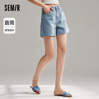 Semir森马牛仔裤女宽松短裤简约休闲2024新款夏季显瘦直筒裤百搭ins潮 牛仔