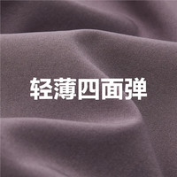 佐丹奴裤子女装印花字母梭织四面弹松紧腰束脚长裤13414322 66标志海军蓝 L