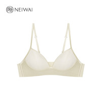 NEIWAI内外Self-silk真丝拼接三角杯文胸轻薄舒适透气女士内衣