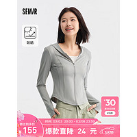 森马（Semir）外套女短款连帽修身2024夏季鱼骨防晒夹克简约 深灰20936 170/92A/XL