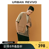 UR2024春季新款男装时尚休闲叠穿工装多口袋针织马甲UML940013 卡其棕