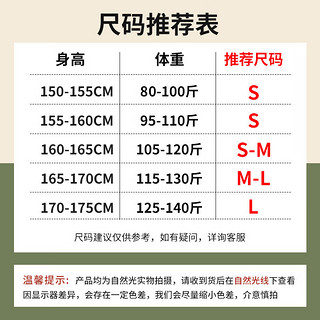 班尼路灰色针织衫女2024款冬季内搭打底慵懒风立领上装 浅灰-纯色 S