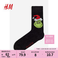 H&M男士中筒袜2024春季柔软卡通印花毛圈细密针织袜1234920 黑色/圣诞怪杰 25-26