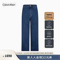 Calvin Klein Jeans24春夏新款男士休闲斜插口袋纯棉宽松阔腿牛仔裤J325549 1A4-牛仔蓝 31