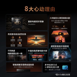 索尼t70t2t30（索尼t70停产了吗现在） 索尼t70t2t30（索尼t70停产了吗如今
）「索尼t70建议入手吗」 行业资讯