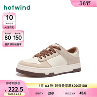 热风 hotwind【商场同款】2024年春季男士时尚舒适透气休闲学院风板鞋小白鞋 81米灰 40 偏大半码