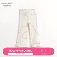 马克珍妮 marc & janie女童弹力运动瑜伽喇叭裤儿童裤子2024年春夏240293 春之蒲公英 150cm