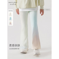 马克珍妮 marc & janie女童弹力运动瑜伽喇叭裤儿童裤子2024年春夏240293 大花迷彩 140cm