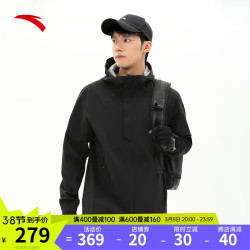 anta安踏拒水外套防泼水科技运动外套男春季户外通勤休闲上衣梭织风衣