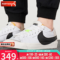 耐克（NIKE）男鞋2024春季运动鞋低帮轻便舒适透气板鞋休闲鞋 DN2158-101 45