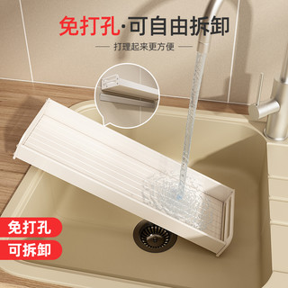 优勤 youqin白色厨房置物架免打孔壁挂式刀架调味料用品大全家用多功能收纳架