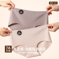 Madallo 莫代尔