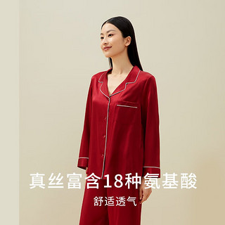 金三塔真丝睡衣女19姆米重磅桑蚕丝外穿长袖丝绸睡衣男家居服 19姆米女士枣红