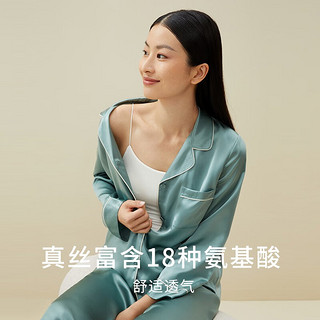 金三塔真丝睡衣女19姆米重磅桑蚕丝外穿长袖丝绸睡衣男家居服 19姆米女士黛青色 M