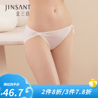 金三塔女士内裤100%桑蚕丝真丝低腰三角裤NZW069 粉红1200 L