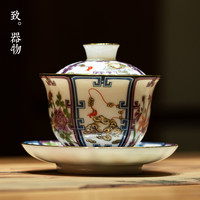 白瓷三才盖碗茶杯羊脂玉陶瓷主人杯不烫手家用茶碗八宝茶套装茶具