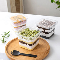 美杜蛋糕盒透明方形慕斯蛋糕包装盒木糠杯打包盒子提拉米苏烘焙西点盒 蛋糕盒50个装