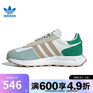 阿迪达斯 （adidas）三叶草男女鞋春季RETROPY E5运动鞋休闲鞋IH3401 IH3401【2024春季】 44.5