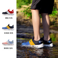 TOREAD kids 儿童运动两栖溯溪鞋凉鞋