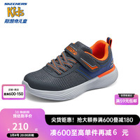 Skechers斯凯奇童鞋网面魔术贴儿童运动鞋男女大童休闲鞋跑步鞋405098L 炭灰色/橘色/CCOR 27.5