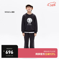 Little MO&CO. 奇先生妙小姐IP两件套装 little moco童装24春男女童卫衣卫裤 深灰色  110/52