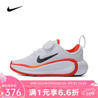 耐克 NIKEyykids INFINITY FLOW (PS)儿童复刻运动休闲鞋 FD6061-101 25码