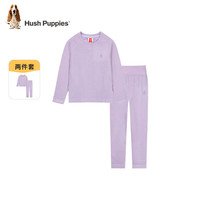 暇步士(Hush Puppies)童装女童套装春装儿童套装舒适罗纹面料保暖时尚休闲 风信紫 130cm