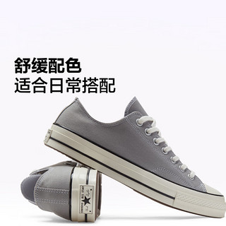 CONVERSE 匡威 运动帆布鞋