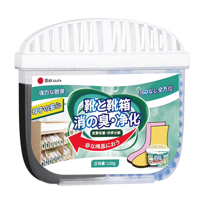 鞋柜除臭杀菌除异味固体空气清新剂持久留香厕所香薰除味防臭