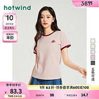 热风（Hotwind）短袖女2024年夏季女士撞色小图案插肩撞色休闲舒适透气T恤 14粉红 L