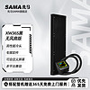 先马（SAMA）XW36S 方屏 黑白色 一体式机箱水冷散热器 自定义IPS屏/专属软件/高性能 先马 XW36S[无风扇版本/可自定义屏幕】