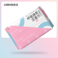 家庭装加厚珍珠纹洗脸巾一次性婴儿棉柔巾干湿两用卸妆巾擦脸