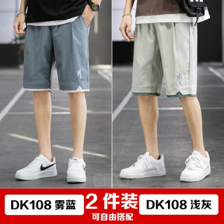 名狮顿两条装短裤男夏季男士中裤休闲运动五分裤宽松大裤衩潮流男装dk