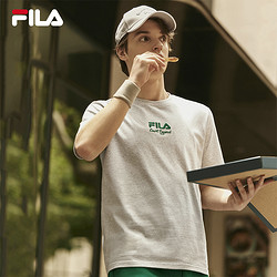 fila斐乐官方男子运动短袖t恤夏简约复古休闲基础短t针织上衣男