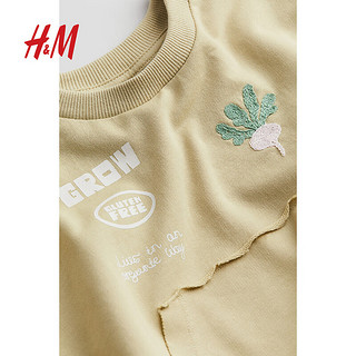 H&M2024年春季童装男童潮流印花时尚休闲短袖卫衣1223976 米色/甜菜根 150/76