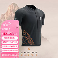 COMPRESSPORT 运动T恤