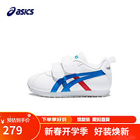 ASICS 亚瑟士 童鞋春夏男女儿童休闲舒适运动鞋小白鞋 28.5
