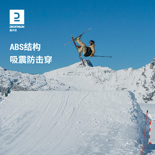 DECATHLON 迪卡侬 滑雪头盔男女单板双板保暖透气安全护具装备OVWT