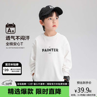 左西童T恤打底衫2024春款儿童休闲纯棉童装上衣