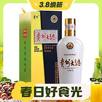 3.8焕新、88VIP：MOUTAI 茅台 贵州大曲 70年代 53%vol 酱香型白酒 500ml *1瓶装