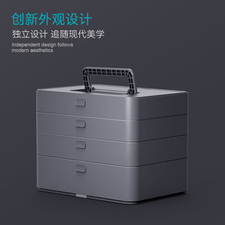 JIMIHOME 吉米家居 家用工具箱手电钻多功能维修套装充电钻车载五金工具箱