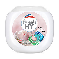 清可新 fresh HY4in1留香洗衣凝珠  除菌除螨持久留香20天 洗衣球机洗 盒装60粒（玫瑰）